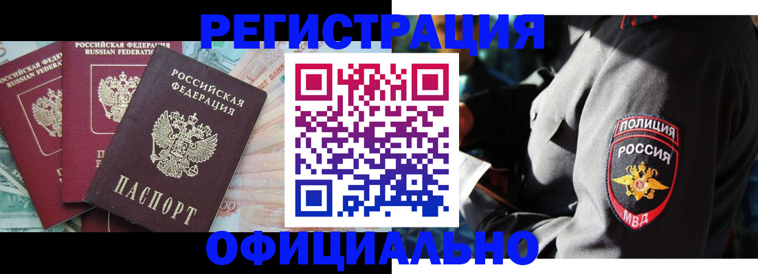 форма 3 в Абазе